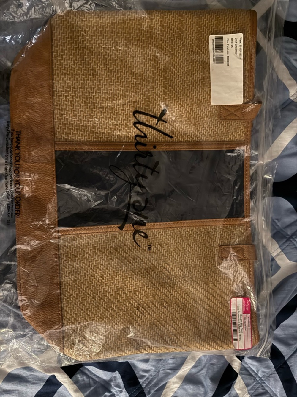 Monogrammable Natural Straw Tote with Navy Center Panel - Picture 3 of 3